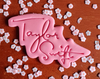 Talor Swift Logo Cookie Cutter & Embosser