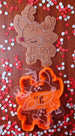 Cute Reindeer , Santa  &/or Stop Here Debosser & Cookie Cutter