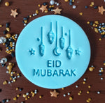 Eid Mubarak 1 Embosser