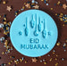 Eid Mubarak 1 Embosser