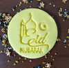 Eid Mubarak 2 Embosser