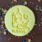 Eid Mubarak 2 Embosser