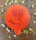 Happy Hanukkah Embosser