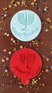 Happy Hanukkah Embosser