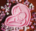Mum & Baby Cookie Cutter