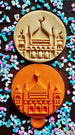 Mosque Embosser