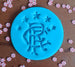 Rangers F.C. with Stars Embosser