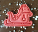 Sleigh Cookie Cutter